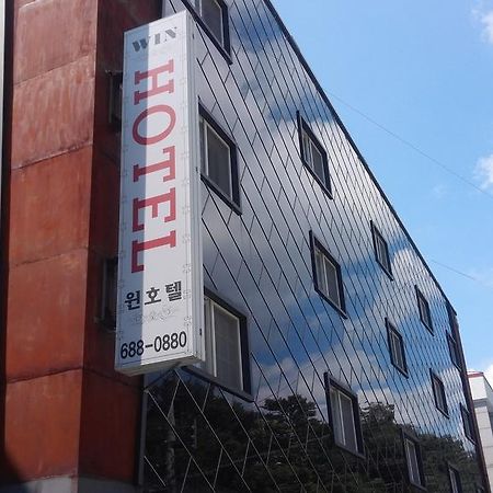 Geoje Win Hotel Exteriör bild