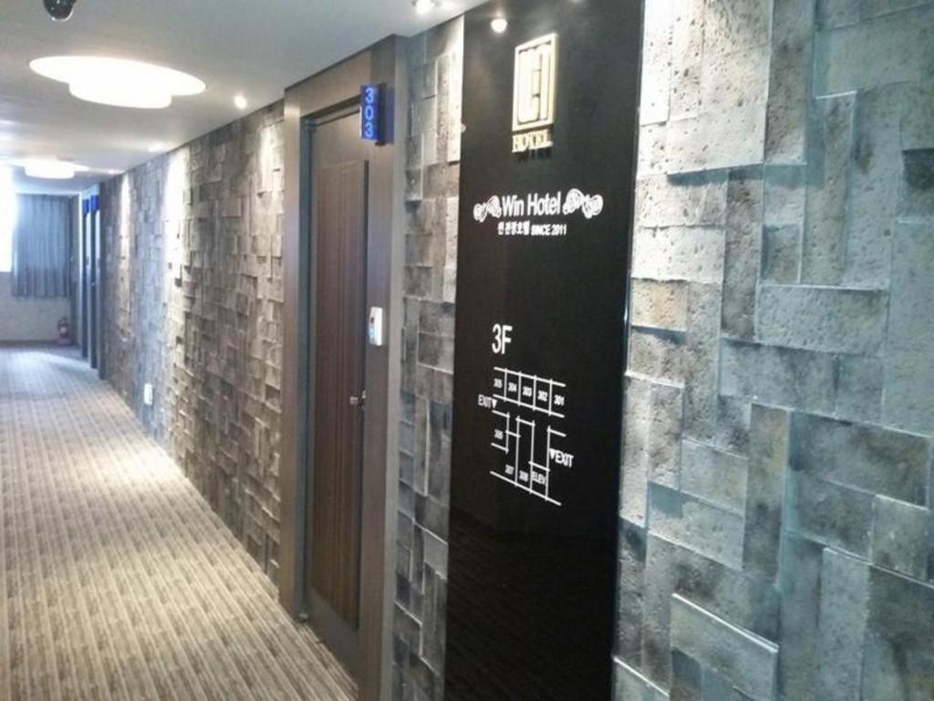 Geoje Win Hotel Exteriör bild