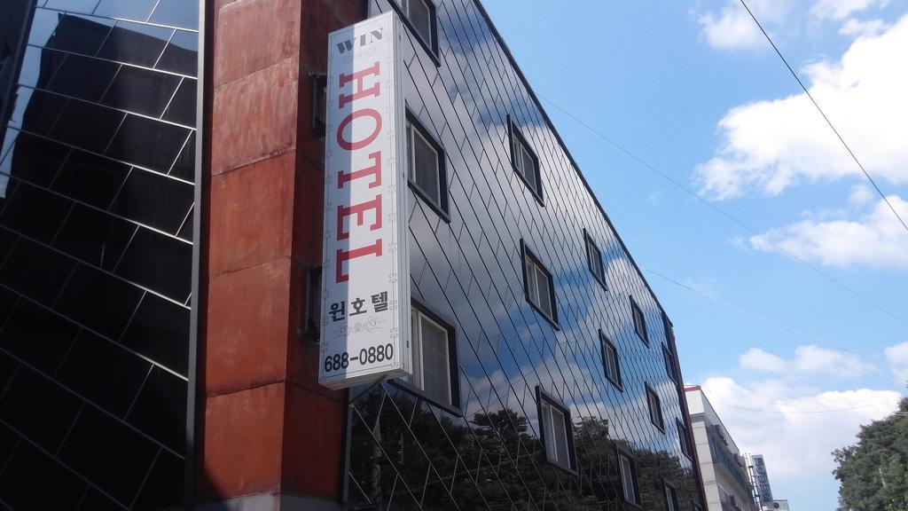 Geoje Win Hotel Exteriör bild