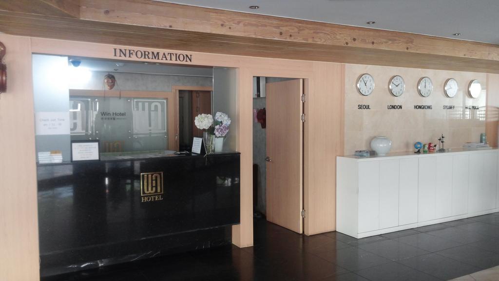 Geoje Win Hotel Exteriör bild